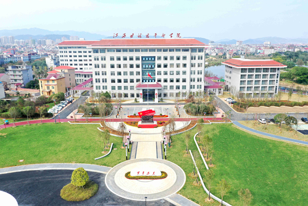 人民学习 · 江西甘祖昌干部学院智慧教室课程预告：杨禹 《2023年全国两会精神解读》